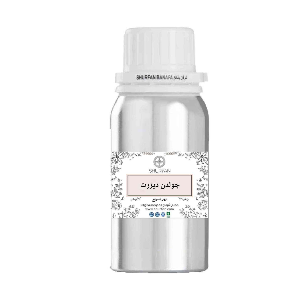 معطر الفواحات برائحة جولدن ديزرت