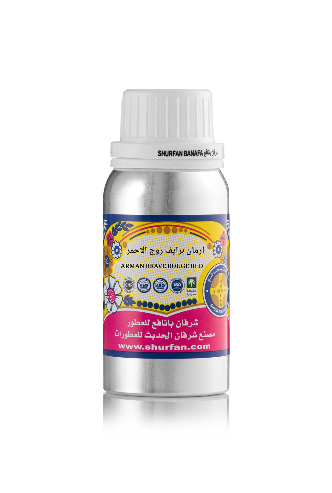 ارمان برايف روج الاحمر
