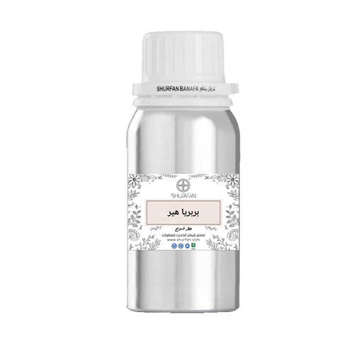 معطر الفواحات برائحة بربريا هير