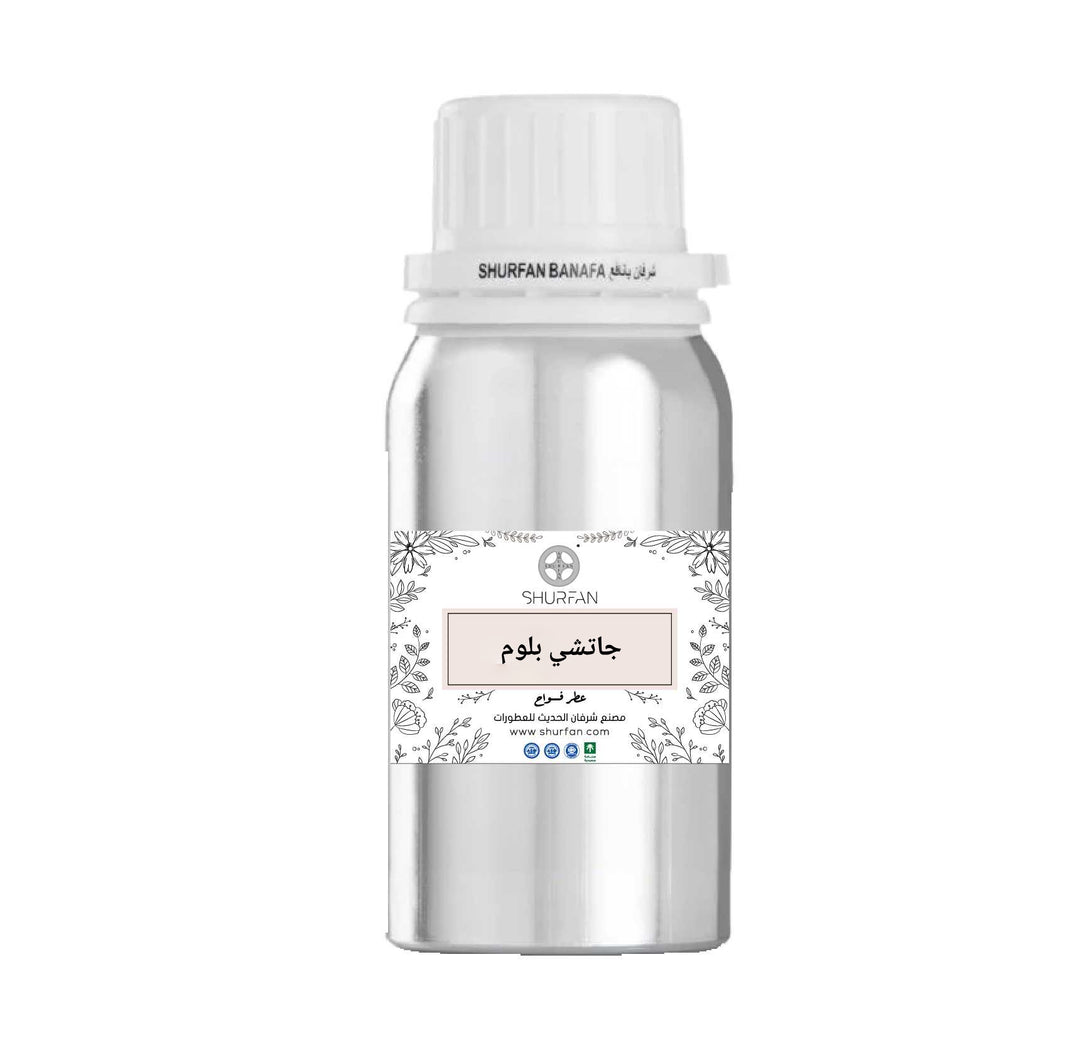معطر الفواحات برائحة جاتشي بلوم