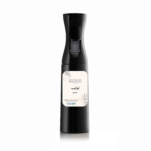 معطر الجو برائحة التوليب
