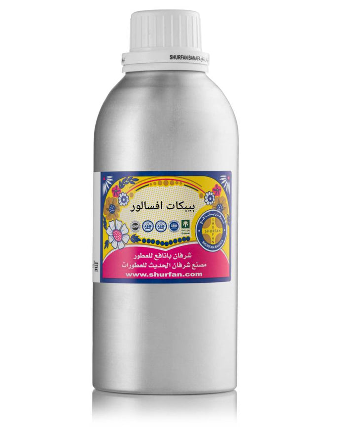 بيبكات افسالور