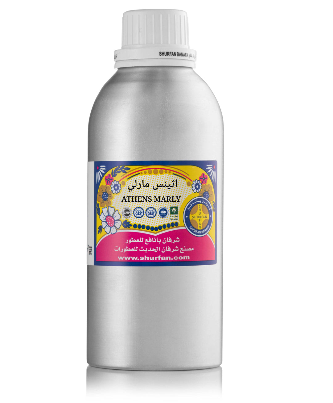 اثينس مارلي