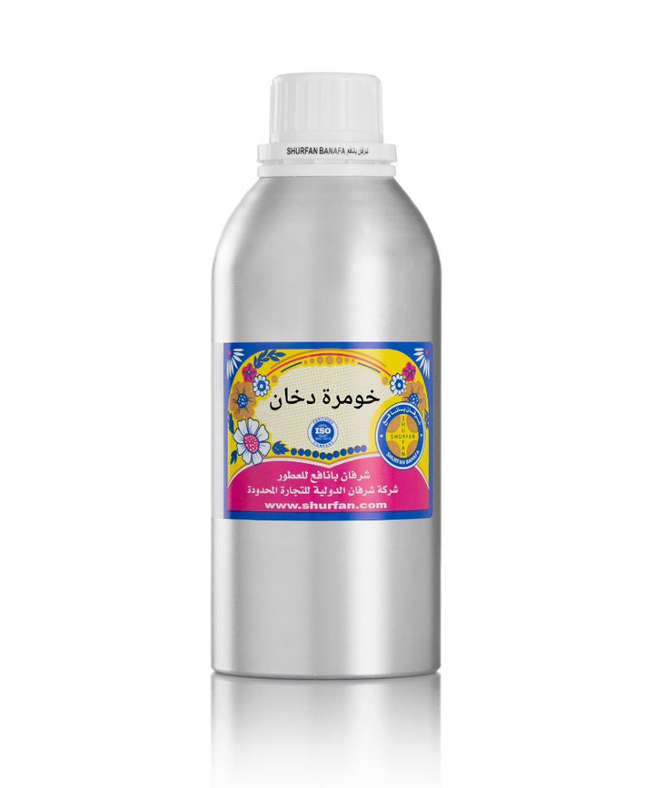 خومرة دخان