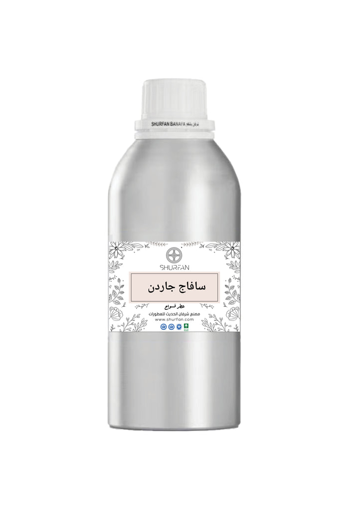 معطر الفواحات برائحة سافاج جاردن