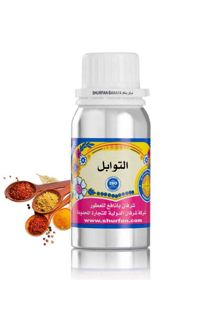 التوابل
