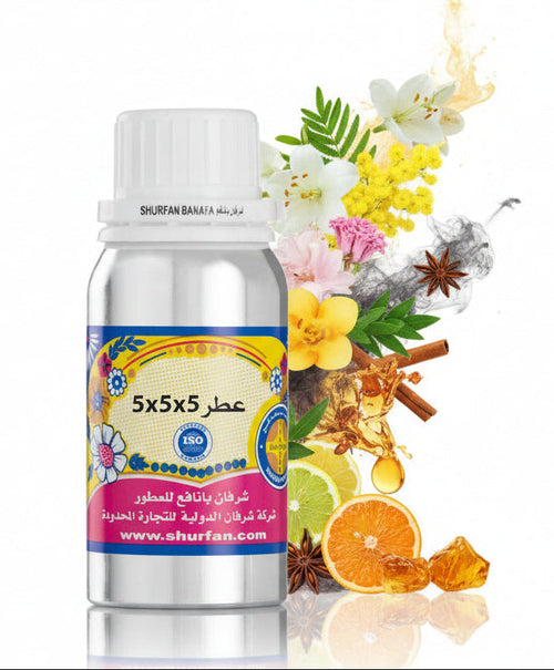 5x5x5 عطر