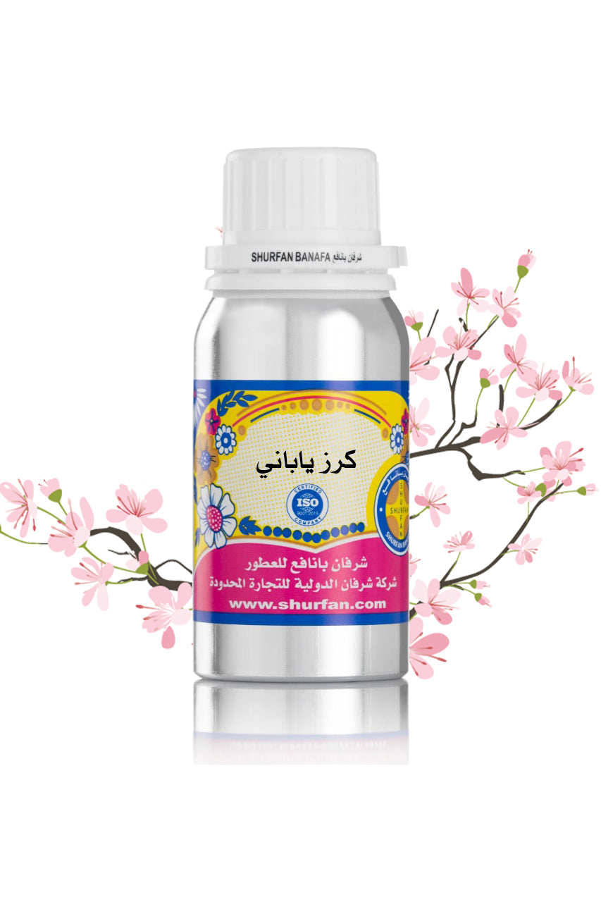 كرز ياباني