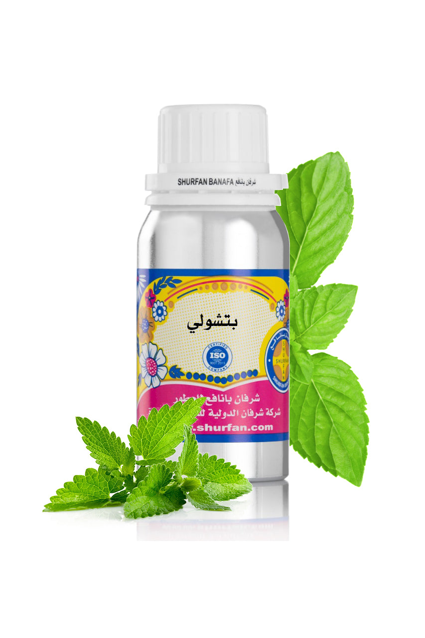 باتشولي