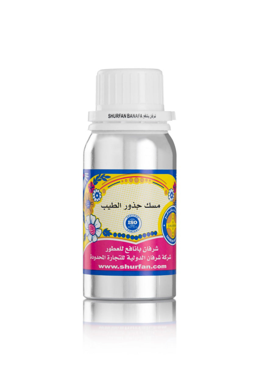 مسك جذور الطيب